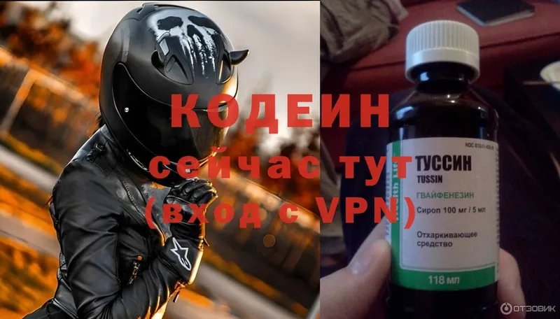 Цена Нолинск Конопля  Cocaine  ГАШ  Alpha-PVP  Мефедрон 