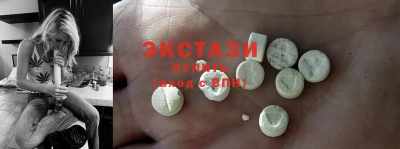 Ecstasy 280мг  Нолинск 